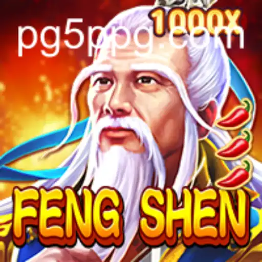 FengShen: Uma Jornada Épica no Mundo dos Jogos Online